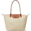 image:imageBOSTANTEN Large Tote Bags for Women Summer Beach Bag Travel Shoulder Handbag Lightweight Purses for Vacation Commute EverydayStrawbeige
