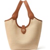 Crochet Brown
